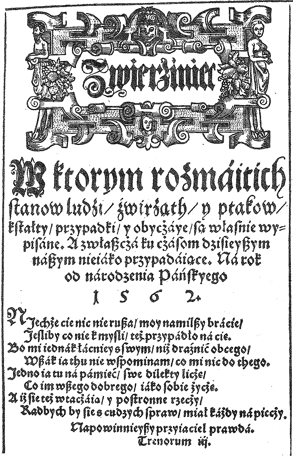 Mikolaj Rey Mikołaj Rej: the father of Polish literature – Polish History